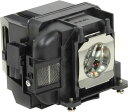 EB-965H エプソンプロジェクター用 汎用交換ランプELPLP88 CBH 純正互換品 新品 保証付 通常納期1週間~