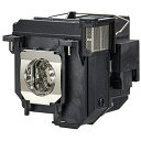 EB-685WT エプソン プロジェクター用 汎用交換ランプ ELPLP91 CBH 純正互換品 新品 保証付 通常納期1週間~
