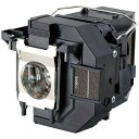 EB-5520W エプソン プロジェクター用 汎用交換ランプ ELPLP95 CBH 純正互換品 新品 保証付 通常納期1週間~