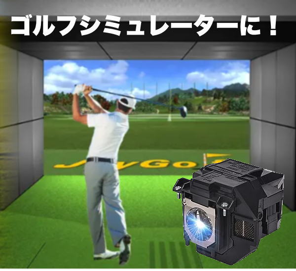 【中古】【輸入品・未使用】プロジェクタ天井マウントfor Acer h6518bd p1185?p1285?p1385?W s1285?x1185?x1185?N