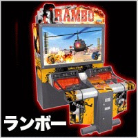 ランボー 業務用 純正バルブ（球のみ）OB60日保証付 在庫納期1〜2営業日/欠品納期1週間〜