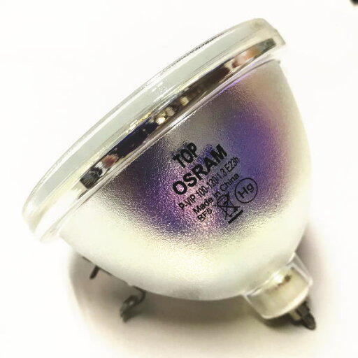 ランボー 業務用 純正バルブ(球のみ)OB60日保証付 在庫納期1〜2営業日/欠品納期1週間〜 ランボー 業務用 純正バルブ(球のみ)OB60日保証付 在庫納期1〜2営業日/欠品納期1週間〜