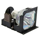 VLT-PX1LP CBH 三菱プロジェクター用 汎用ランプユニット 送料無料 120日保証 在庫品納期1~2営業日 欠品納期1週間~
