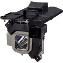 NP29LP OBH NECプロジェクター用純正バルブ採用ランプNP29LP 新品 純正互換品 保証付 送料無料 通常納期1週間〜