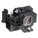 NP510WSJ NECプロジェクター用純正バルブ採用交換ランプ NP07LP 新品 純正互換品 保証付 送料無料 通常納期1週間~