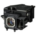 NP16LP NEC プロジェクター用 交換ランプ 新品 純正互換品 保証付 通常納期1週間〜