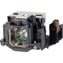 【あす楽 送料無料】ET-LAB2 CBH パナソニック 交換ランプ 汎用交換ランプ新品・純正互換品 通常納期1週間〜