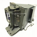 513744 RICOH/リコー プロジェクター用交換ランプ 513744 CBH 汎用交換ランプ 純正互換品 通常納期1週間〜