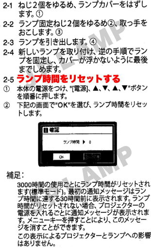 フルハイビジョン3D対応 短焦点DLPプロジェクター GT1080HDR 1点