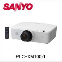 POA-LMP137 サンヨープロジェクター用 汎用ランプユニット 保証付 送料無料 納期1〜2営業日 在庫限品