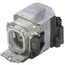 LMP-D200 ソニー プロジェクター用 汎用 交換ランプLMPD200 新品 汎用プロジェクターランプ 保証付 通常納期1週間〜