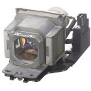 LMP-D213 CBH SONY/ソニー汎用ランプLMPD213 新品 プロジェクターランプ 保証付 通常納期1週間〜