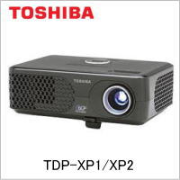 【あす楽対応/在庫限】TLPLV10 　[TLP-LV10] 東芝交換ランプ 汎用ランプユニット 【送料無料】【保証付】【在庫納期1〜2営業日】欠品納期1週間〜