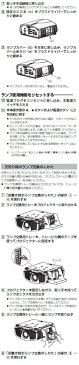 VLT-XD3200LP CBH 三菱プロジェクター用 汎用交換ランプ 純正バナー搭載 送料無料 在庫品納期1〜2営業日 欠品納期1週間〜