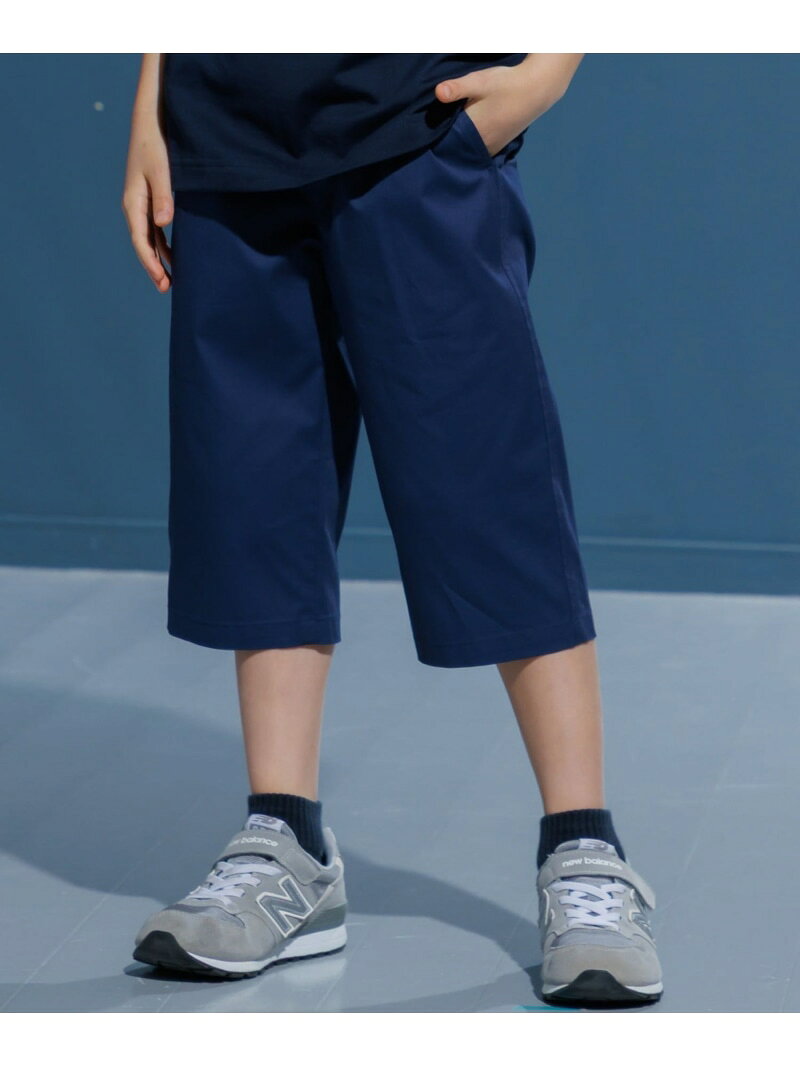 Rakuten - 【140-170cm】コットンストレッチ 7分丈パンツ J.PRESS ジェイプレス パンツ その他のパンツ ベージュ【送料無料】[Rakuten Fashion]