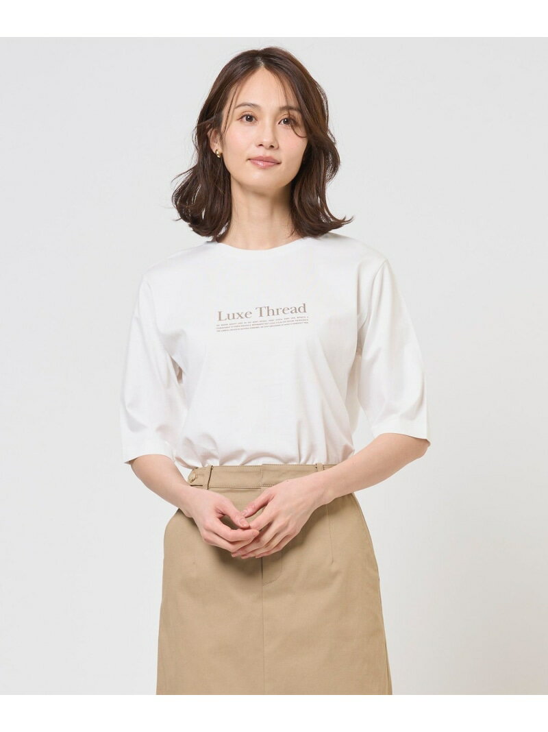 ロゴTシャツ J.PRESS LADIES L ジェイプレス トップス カットソー・Tシャツ ブラウン ホワイト ネイビー【送料無料】[Rakuten Fashion]