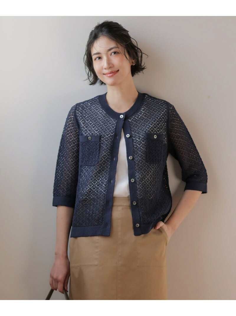 樂天商城 - LINEN COTTON BLEND ニット カーディガン J.PRESS ジェイプレス トップス カーディガン ホワイト ブルー【送料無料】[Rakuten Fashion]