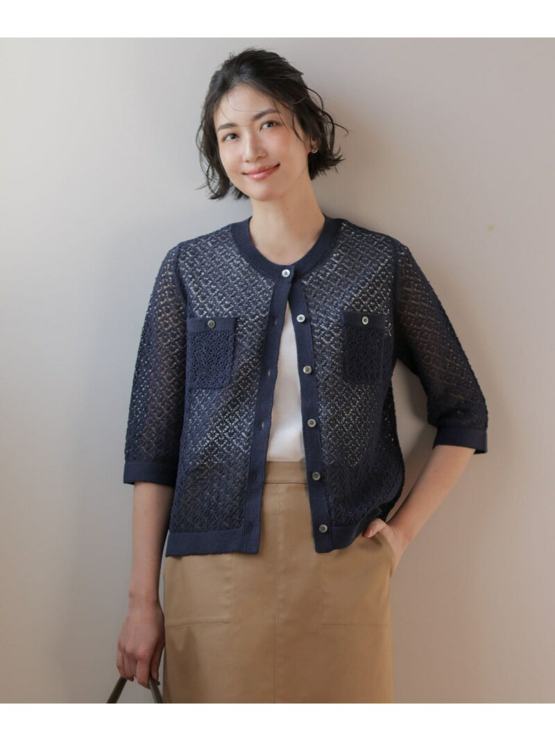 Rakuten - LINEN COTTON BLEND ニット カーディガン J.PRESS ジェイプレス トップス カーディガン ブルー ホワイト【送料無料】[Rakuten Fashion]