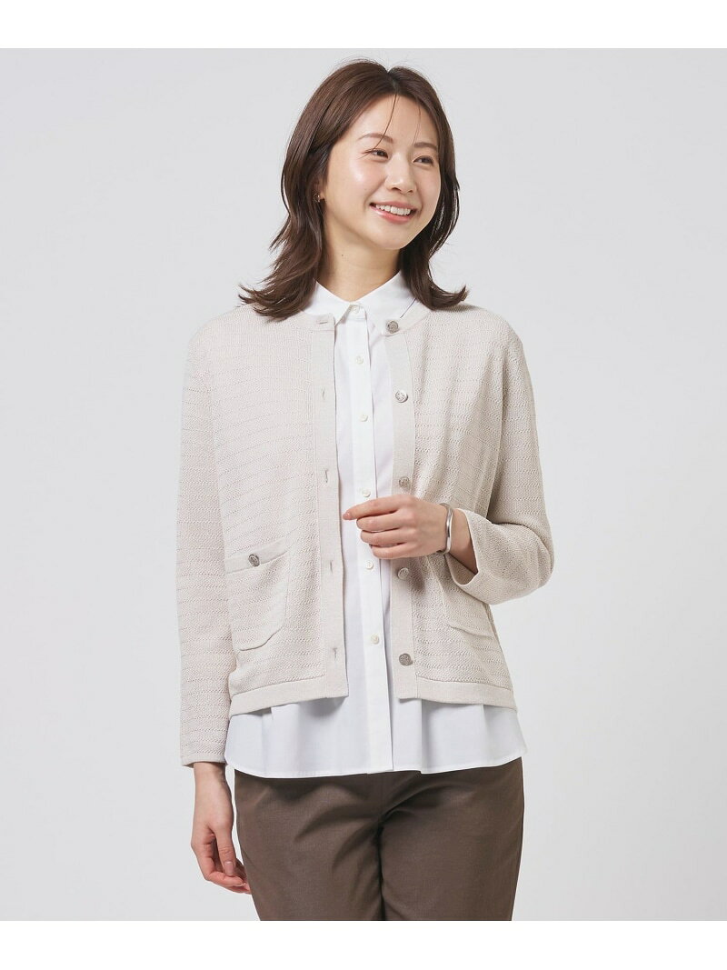 Rakuten - Paper Blend Summer ニット ジャケット J.PRESS ジェイプレス トップス ニット ネイビー ベージュ【送料無料】[Rakuten Fashion]