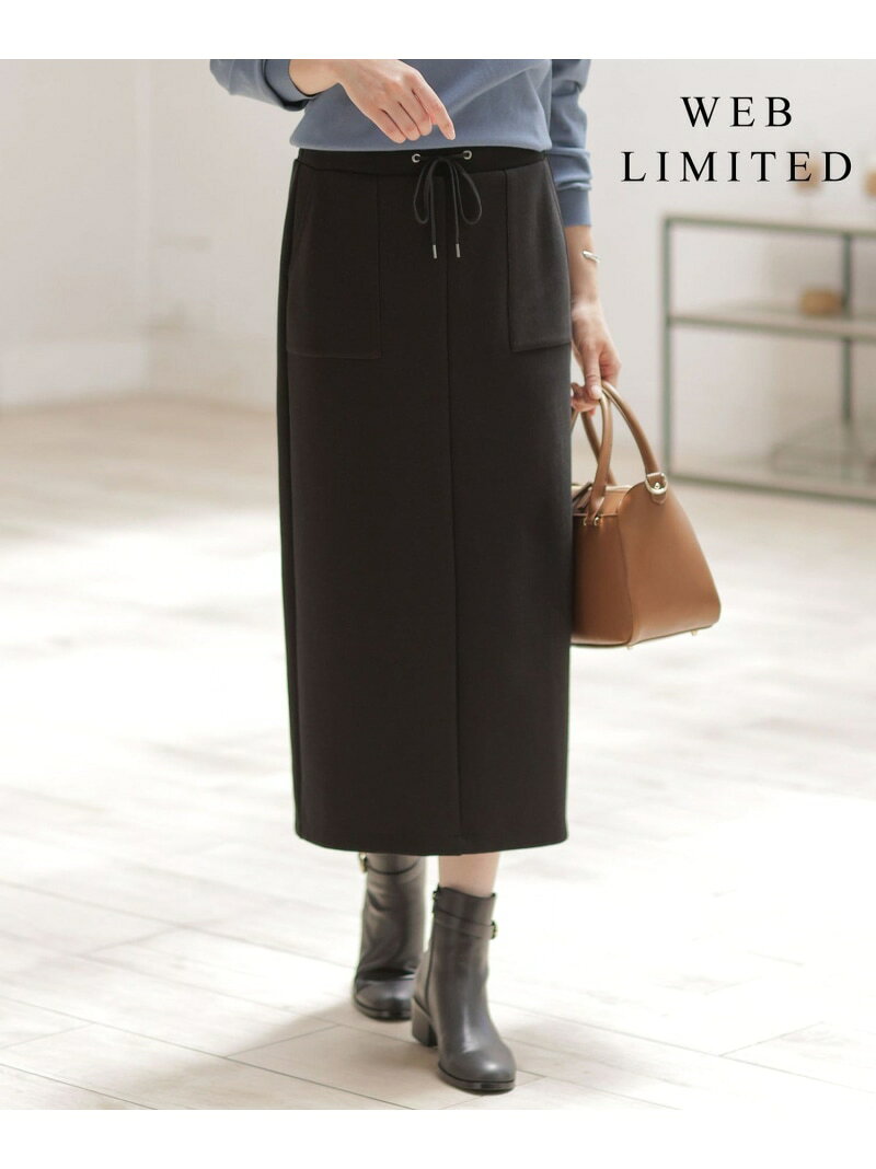 Rakuten - 【SALE／30%OFF】【WEB限定】リブダンボール スカート J.PRESS LADIES L ジェイプレス スカート ロング・マキシスカート カーキグリーン ブラック【RBA_E】【送料無料】[Rakuten Fashion]