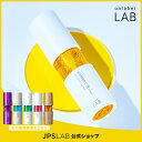 19日9:59までポイント15倍!【選べる単品】美容液 毛穴 アンレーベルラボ V ビタミン エッセンス / PL プラセンタ / R レチノール / CM セラミド / V ビタミン プレミアム / EX エクソソーム 50mL アンレーベル unlabel LAB 日本製 超高圧 浸透型 くすみ 無添加 集中美容液