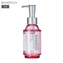 ボンドプレックス ストレート＆カラーケア ヘアオイル 100mL BONDPLEX