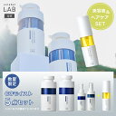 【COモイスト ヘアケア4点セット+ Vエッセンス】アンレーベル ラボ CO モイスト シャンプー 400mL + トリートメント 400mL + ヘアオイル 100mL + ヘアミルク 120mL + Vエッセンス 50mL unlabel ハイドロコラーゲン ヘアケア パサつき うるおい(4)