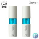 美容液 プラセンタ 公式 アンレーベル ラボ PL エッセンス プラセンタ 50mL ×2セット unlabel 日本製 超高圧 浸透型 美容液 ハリ 弾力 うるおい エイジングケア 乾燥 無添加 集中美容液