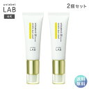 【送料無料】スポットクリーム 20g×2個セット アンレーベル ラボ V unlabel 日本製 スキンケア ビタミンC誘導体 毛穴 くすみ 保湿 うるおい なめらか ザラつき 肌 エアレスチューブ