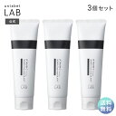 【送料無料】洗顔料 洗顔 フォーム 酵素洗顔 アンレーベル ラボ V 酵素洗顔フォームブラック 130g ×3セット unlabel 日本製 スキンケア テカリ ベタつき 黒ずみ 毛穴 なめらか サラサラ うるおい ビタミンC誘導体 濃密泡 毛穴 皮脂 汚れ