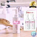 楽天公式JPSLAB楽天市場店【新商品】ヘアオイル 2個セット 香り アンレーベル KRコントロール ヘアオイル 100mL ケラチン アンレーベルラボ unlabel 日本製 ヘアケア 美容液ヘアオイル ストレート サラ髪 うねり くせ ツヤ 紫外線 ダメージ 乾燥 補修 集中 公式