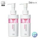 楽天公式JPSLAB楽天市場店【新商品】ヘアオイル 2個セット 香り アンレーベル KRコントロール ヘアオイル 100mL ケラチン アンレーベルラボ unlabel 日本製 ヘアケア 美容液ヘアオイル ストレート サラ髪 うねり くせ ツヤ 紫外線 ダメージ 乾燥 補修 集中 公式