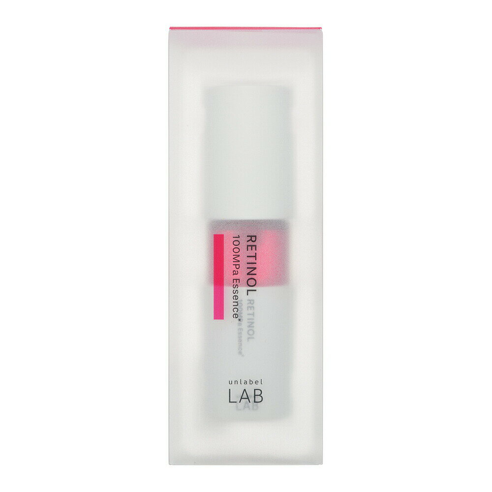 【送料無料】美容液 レチノール アンレーベル ラボ R エッセンス レチノール 50mL 2セット unlabel LAB 日本製 超高圧 浸透型 乾燥 小じわ 無添加 集中美容液 2