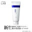 アンレーベル ラボ CO モイスト ヘアマスク 200g アンレーベル unlabel 日本製 ヘアケア ハイドロコラ..
