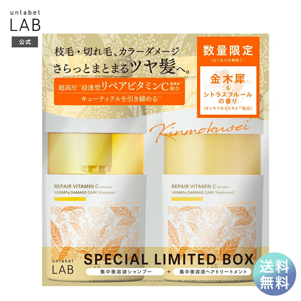 ڿ̸ۥס ȥ꡼ȥ å ں 졼٥  V ڥ סȥ꡼ȥ ںԤι 400mL + 400mL 졼٥ unlabel LAB  إ ӥߥC ͶƳ Ʊեס