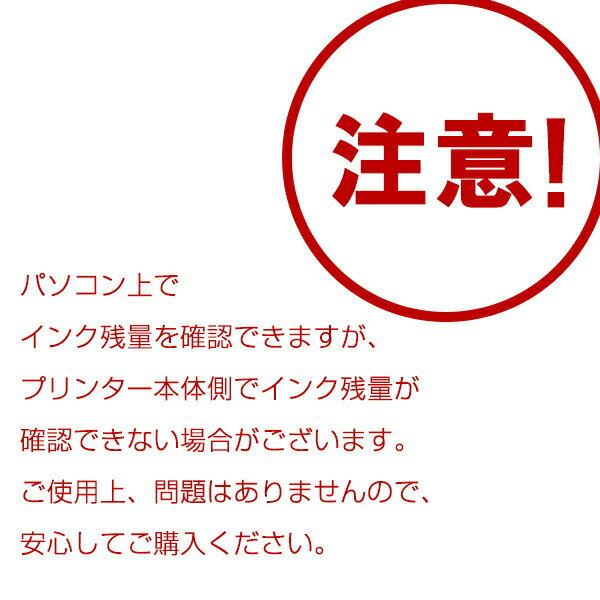 LC3135BK 顔料 LC3135C LC3...の紹介画像2