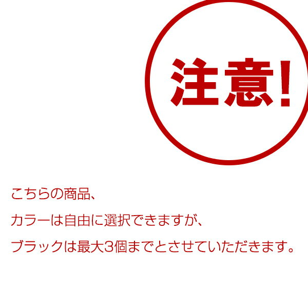 IC84 (IC83の増量) 顔料 4色6個自由選択 黒最大3個まで エプソン 用 互換 インク メール便 送料無料 あす楽 対応 (IC83 IC4CL84 IC4CL83 ICBK84 ICC84 ICM84 ICY84 ICBK83 ICC83 ICM83 ICY83 PX-M780F IC 84 IC 83 PX-M781F PXM780F PXM781F)