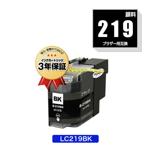 LC219BK  LC213BK̡ ֥å ñ ֥饶  ߴ   ̵  б (LC219 LC215 LC213 LC213BK LC219/215-4PK LC213-4PK MFC-J5720CDW LC 219 MFC-J5620CDW MFC-J5820DN MFCJ5720CDW MFCJ5620CDW MFCJ5820DN)