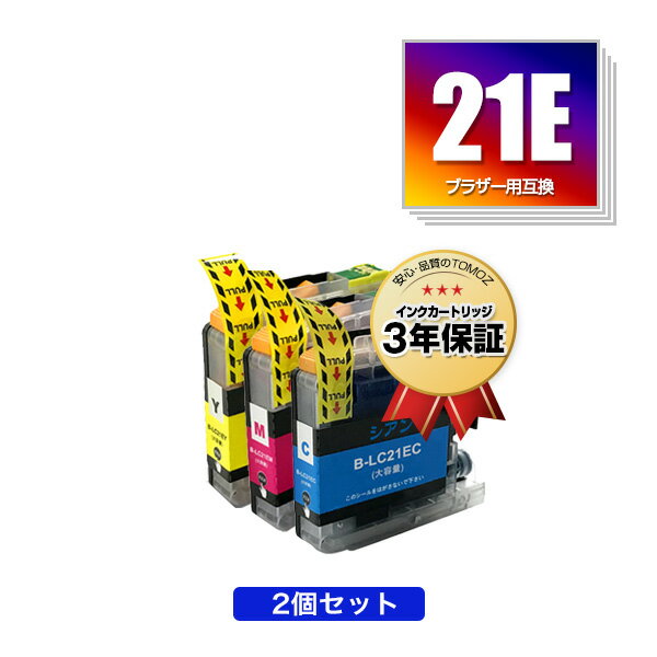 ָꡪLC21EC LC21EM LC21EY 2ĥå ͳ ֥饶 ߴ  ᡼ ̵  б (LC21 LC21E DCP-J983N LC 21 DCPJ983N)