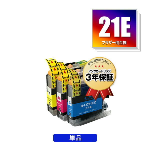 ָꡪLC21EC LC21EM LC21EY ñ ͳ ֥饶 ߴ  ᡼ ̵  б (LC21 LC21E DCP-J983N LC 21 DCPJ983N)