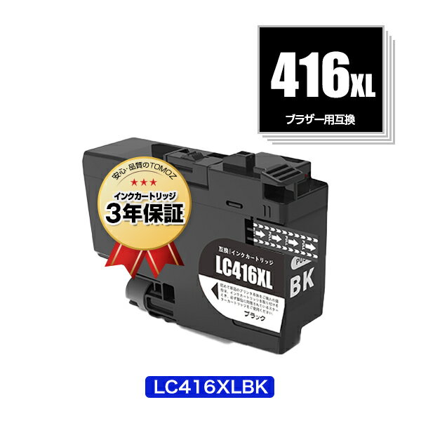 LC416XLBK ֥å  ñ ֥饶 ߴ   ̵  б (LC416 LC416XL LC416BK MFC-J4543N DCP-J4143N MFC-J4443N DCP-J4140N LC 416 MFC-J4940DN MFC-J4440N MF...