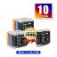 LC10-4PK2 + LC10BK 9ĥå ֥饶 ߴ  ᡼ ̵  б (LC10C LC10M LC10Y DCP-155C LC 10 DCP-330C DCP-350C DCP-750CN DCP-750CNU DCP-770CN MFC-460CN MFC-480CN MFC-630CD MFC-630CDW MFC-650CD MFC-650CDW)פ򸫤