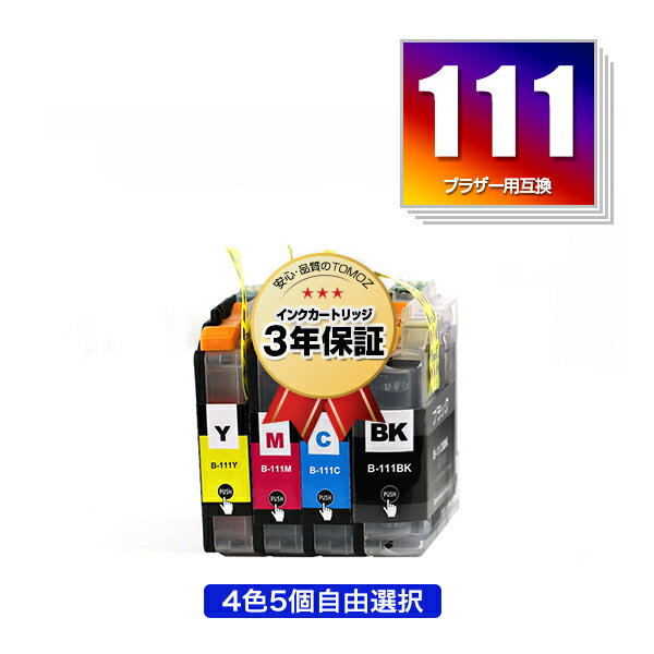 ָ֡ꡪLC111 45ļͳ ֥饶  ߴ  ᡼ ̵  б (LC111-4PK LC111BK LC111C LC111M LC111Y MFC-J727D LC 111 DCP-J557N DCP-J552N MFC-J987DN MFC-J720D MFC-J980DN MFC-J890DN MFC-J877N MFC-J827DN DCP-J757N DCP-J752N)פ򸫤