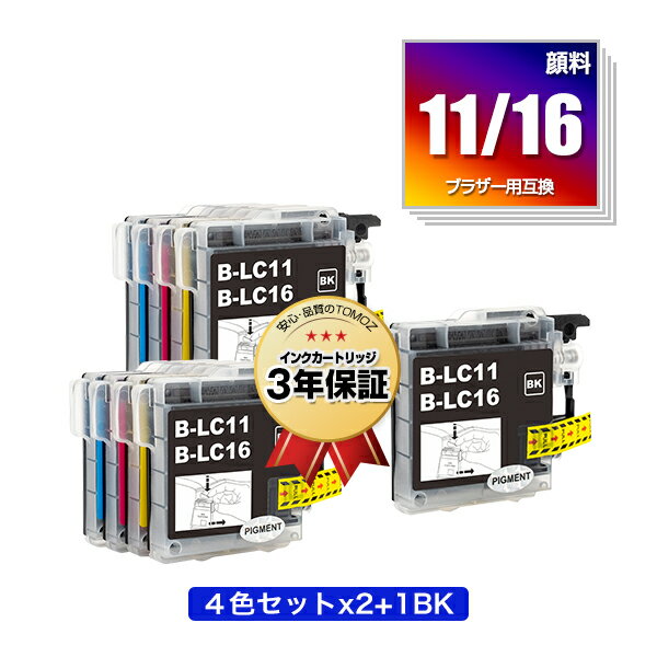 LC11/LC16BK  LC11/LC16C LC11/LC16M LC11/LC16Y 4åȡ2 + LC11/LC16BK 9ĥå ֥饶 ߴ  ᡼ ̵  б (LC11 LC16 LC11-4PK LC16-4PK LC11BK LC11C LC11M LC11Y LC16BK LC16C LC16M LC16Y MFC-J700D LC 11 LC 16)