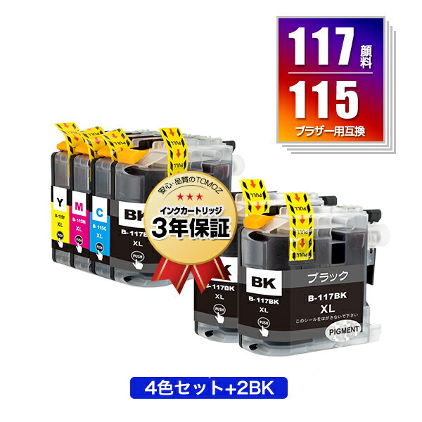 LC117/115-4PK + LC117BK2 (LC113)  6ĥå ֥饶 ߴ  ᡼ ̵  б (LC117 LC115 LC113 LC113-4PK LC117BK LC115C LC115M LC115Y LC113BK LC113C LC113M LC113Y MFC-J4910CDW LC 117 LC 115 DCP-J4210N MFC-J4510N)