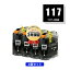 LC117BK ֥å (LC113) 4ĥå ֥饶 ߴ  ᡼ ̵  б (LC117 LC115 LC113 LC113-4PK LC117BK LC115C LC115M LC115Y LC113BK LC113C LC113M LC113Y MFC-J4910CDW LC 117 LC 115 DCP-J4210N MFC-J4510N DCP-J4215N-B)