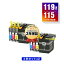 LC119/115-4PK LC113̡  4åȡ2 ֥饶  ߴ   ̵  б (LC119 LC115 LC113 LC113-4PK LC119BK LC115C LC115M LC115Y LC113BK LC113C LC113M LC113Y MFC-J6973CDW LC 119 LC 115 MFC-J6970CDW MFC-J6573CDW)פ򸫤