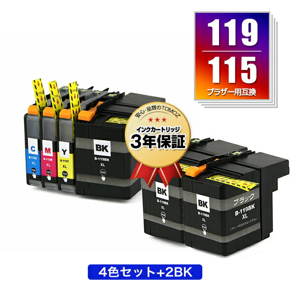 LC119/115-4PK + LC119BK2 LC113̡ 6ĥå ֥饶  ߴ   ̵  б (LC119 LC115 LC113 LC113-4PK LC119BK LC115C LC115M LC115Y LC113BK LC113C LC113M LC113Y MFC-J6973CDW LC 119 LC 115 MFC-J6970CDW MFC-J6573CDW)