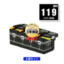 ●期間限定!LC119BK (LC113BKの大容量) ブラック 顔料 お得な4個セット ブラザー 用 互換 インク 宅配便 送料無料 あす楽 対応 (LC11...