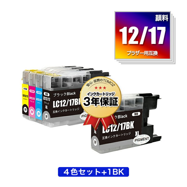 LC12/17BK  LC12/17C LC12/17M LC12/17Y 4å + LC12/17BK 5ĥå ֥饶 ߴ  ᡼ ̵  б (LC12 LC17 LC12-4PK LC17-4PK LC17BK LC12C LC12M LC12Y DCP-J940N LC 12 LC 17 DCP-J925N MFC-J710D MFC-J6710CDW DCP-J525N)